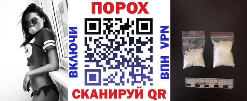 АМФ VHQ Чаплыгин