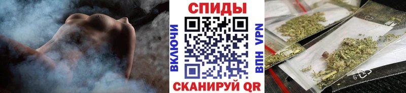 Бутират Butirat  Купить закладки  Чаплыгин 