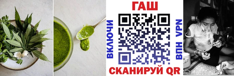 Купить где  Чаплыгин  Еда ТГК марихуана 