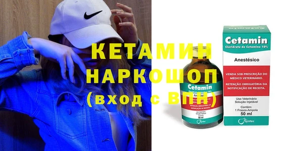 кокс Киреевск