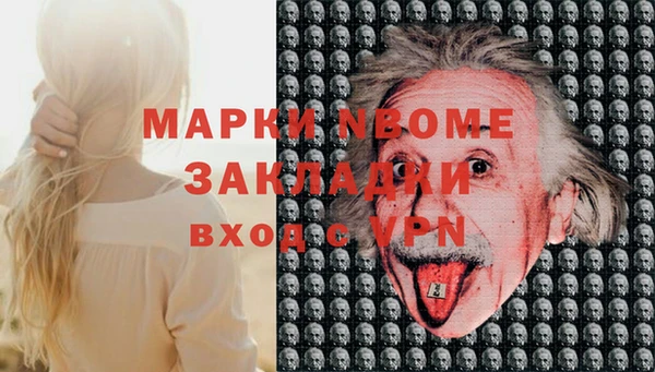 кокс Киреевск