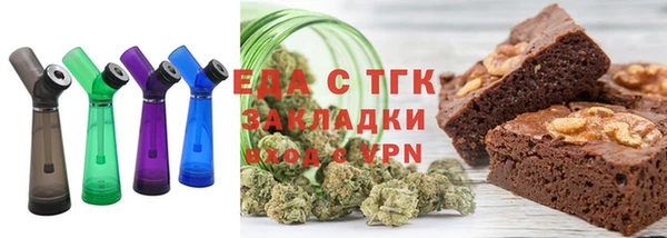 прущие крисы Киренск