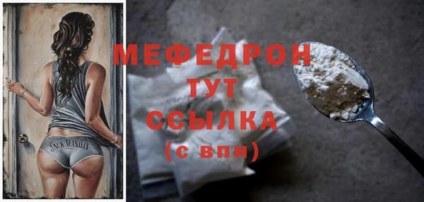 прущие крисы Киренск