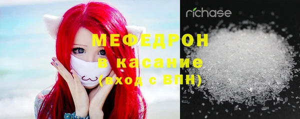кокс Киреевск