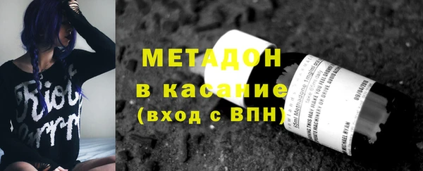 кокс Киреевск