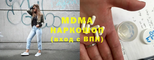 прущие крисы Киренск