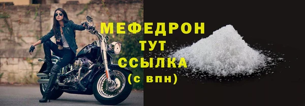 прущие крисы Киренск