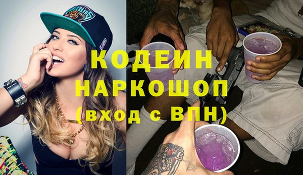 кокс Киреевск