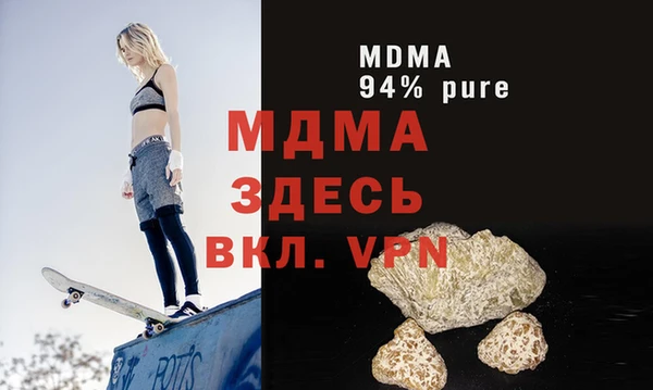 кокс Киреевск