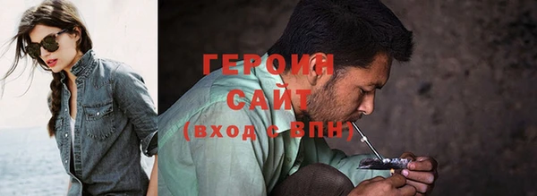 кокс Киреевск