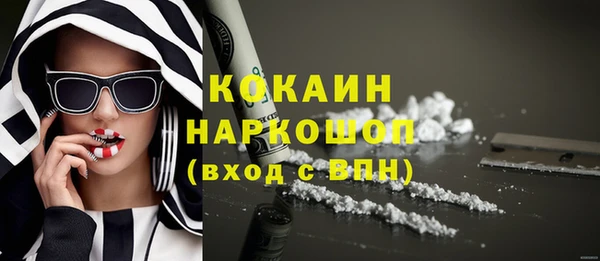 прущие крисы Киренск