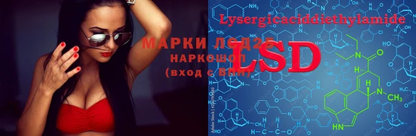 прущие крисы Киренск