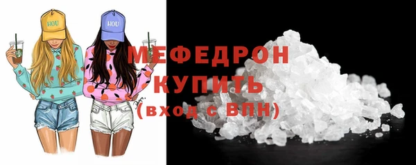 кокс Киреевск