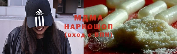 кокс Киреевск