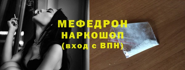 прущие крисы Киренск