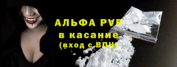 МДМА Кинешма
