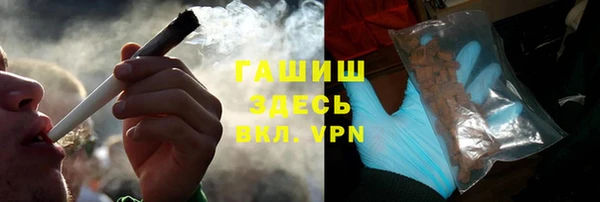 кокс Киреевск