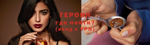 прущие крисы Киренск