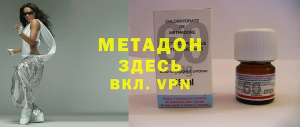 прущие крисы Киренск