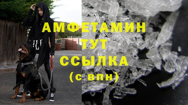 кокс Киреевск