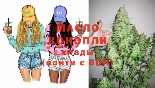 прущие крисы Киренск