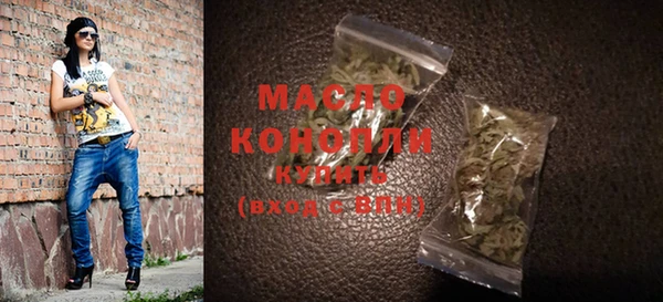 прущие крисы Киренск