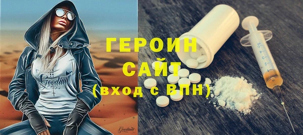 прущие крисы Киренск