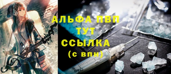 прущие крисы Киренск