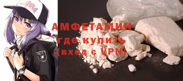 прущие крисы Киренск