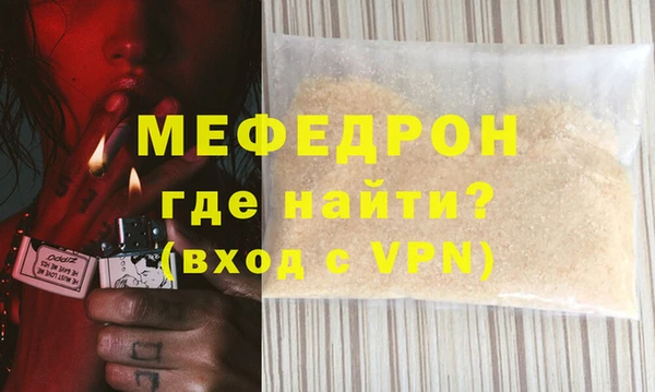 кокс Киреевск