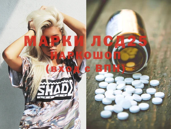 кокс Киреевск