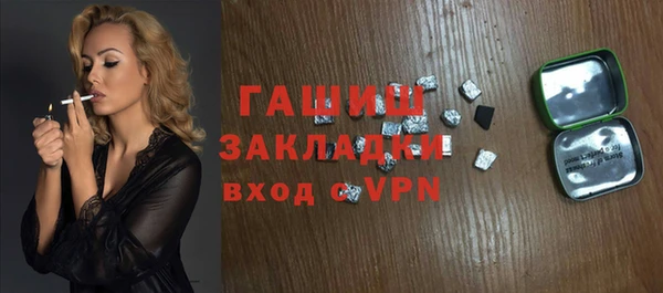 прущие крисы Киренск
