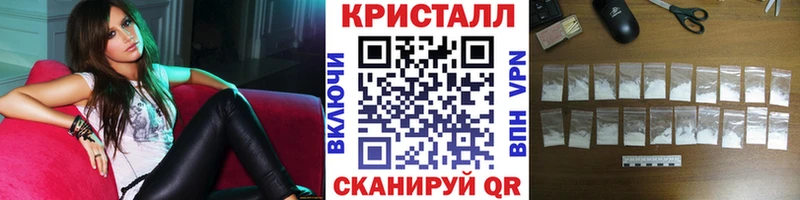 МЕТАМФЕТАМИН витя Чаплыгин